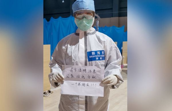<br />
Медсестра из КНР просит найти ей парня за борьбу с коронавирусом<br />
