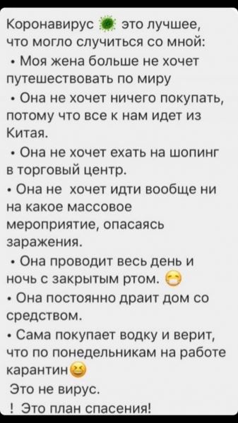 Новый выпуск прикольных картинок (27 шт)